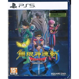 （分類：）位於 。 由 waiwow 提交（商品編號 1416856697，圖片 1）。簡介： 。