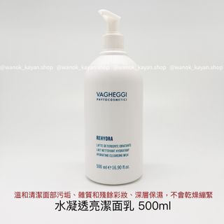 （分類：）位於 。 由 wanok_cosmetics.shop 提交（商品編號 1217391689，圖片 1）。簡介： 。