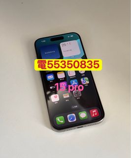 Iphone 15 pro 512gb 出售| 網上購買5,000+ 件Iphone 15 pro 512gb