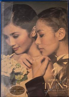 Twins 相愛6年出售| 音樂與媒體- CD 及DVD | Carousell Hong Kong
