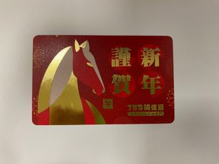 （分類：）位於 。 由 lovelove123321 提交（商品編號 1416860423，圖片 1）。簡介： 。