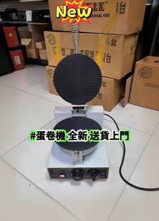 （分類：）位於 。 由 king-shun 提交（商品編號 1416913412，圖片 1）。簡介： 。