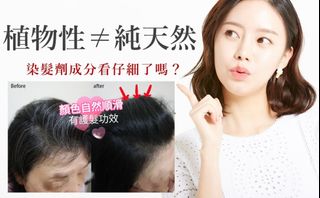 （分類：）位於 。 由 luckymenergy 提交（商品編號 1416990454，圖片 1）。簡介： 。