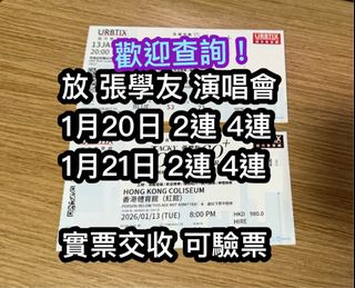 （分類：）位於 。 由 con_hk 提交（商品編號 1413537335，圖片 1）。簡介： 。