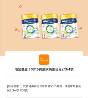 （分類：）位於 。 由 fw89535 提交（商品編號 1416976940，圖片 1）。簡介： 。