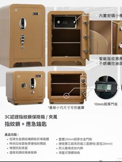 （分類：）位於 。 由 rh1017 提交（商品編號 1416975427，圖片 1）。簡介： 。