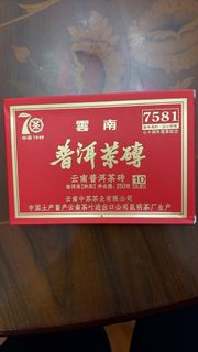 （分類：）位於 。 由 llias 提交（商品編號 1416980442，圖片 1）。簡介： 。