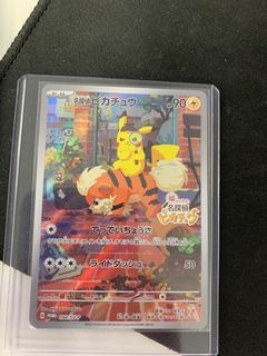 （分類：）位於 。 由 machokoo 提交（商品編號 1416908603，圖片 1）。簡介： 。