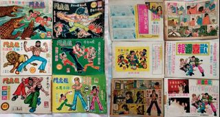 （分類：）位於 。 由 plau88 提交（商品編號 1417001920，圖片 1）。簡介： 。