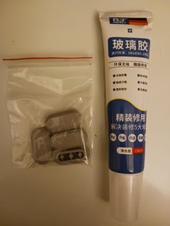 （分類：）位於 。 由 kw_so 提交（商品編號 1416943975，圖片 1）。簡介： 。