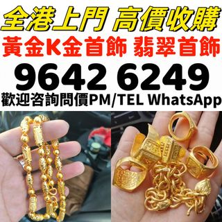 （分類：）位於 。 由 liye08888077383 提交（商品編號 1416890890，圖片 1）。簡介： 。