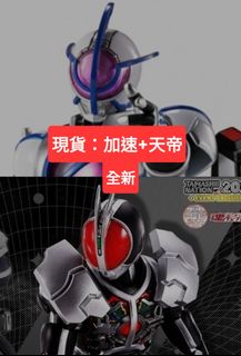 （分類：）位於 。 由 moonsonson 提交（商品編號 1416992311，圖片 1）。簡介： 。