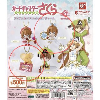 （分類：）位於 。 由 so4po2 提交（商品編號 1416978592，圖片 1）。簡介： 。