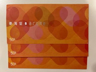 （分類：）位於 。 由 aw.ecoworld 提交（商品編號 1416895226，圖片 1）。簡介： 。