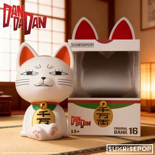 （分類：）位於 。 由 todayletscomebuy 提交（商品編號 1416897535，圖片 1）。簡介： 。