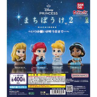 （分類：）位於 。 由 michi_michi_ 提交（商品編號 1416892728，圖片 1）。簡介： 。