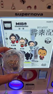 （分類：）位於 。 由 p2005 提交（商品編號 1416956466，圖片 1）。簡介： 。