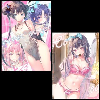 （分類：）位於 。 由 conpeito 提交（商品編號 1416851012，圖片 1）。簡介： 。