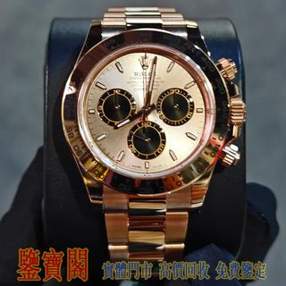 （分類：）位於 。 由 liudabei5964893 提交（商品編號 1416913612，圖片 1）。簡介： 。
