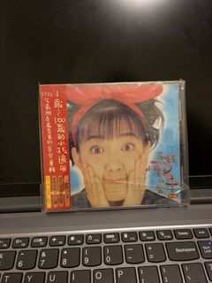 （分類：）位於 。 由 blessu2026 提交（商品編號 1416994169，圖片 1）。簡介： 。