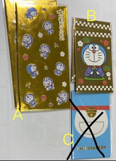 （分類：）位於 。 由 matildathisis 提交（商品編號 1347973733，圖片 1）。簡介： 。
