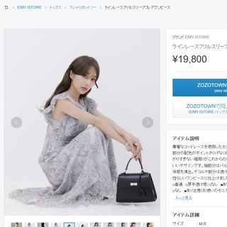 由 eggkaty (刊登 ID 1328840550，圖片 1) 提交，位於 的 (類別：)，說明：。