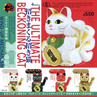（分類：）位於 。 由 DORAJIRO 提交（商品編號 1416855107，圖片 1）。簡介： 。
