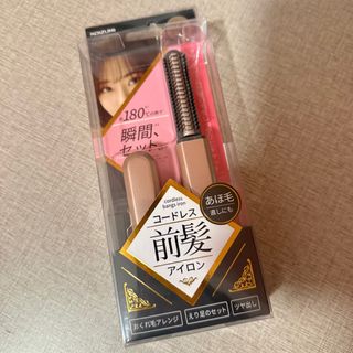 （分類：）位於 。 由 lubyccc 提交（商品編號 1416997468，圖片 1）。簡介： 。
