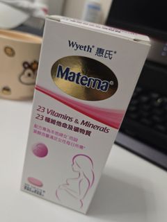 （分類：）位於 。 由 yy.chau 提交（商品編號 1416906128，圖片 1）。簡介： 。