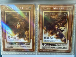 （分類：）位於 。 由 lajarbo 提交（商品編號 1416978748，圖片 1）。簡介： 。