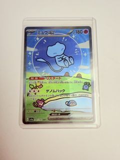 （分類：）位於 。 由 crystalinocean 提交（商品編號 1416862606，圖片 1）。簡介： 。