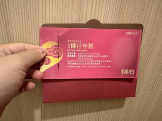 （分類：）位於 。 由 apple2015 提交（商品編號 1416868263，圖片 1）。簡介： 。