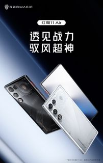 （分類：）位於 。 由 mobile1104company 提交（商品編號 1417012868，圖片 1）。簡介： 。