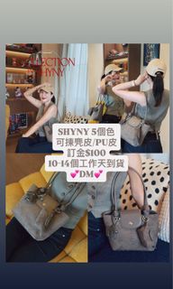 （分類：）位於 。 由 flywithsissis 提交（商品編號 1416868197，圖片 1）。簡介： 。