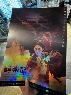 （分類：）位於 。 由 iigyy 提交（商品編號 1416870437，圖片 1）。簡介： 。