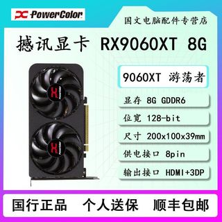 （分類：）位於 。 由 puipui1111 提交（商品編號 1416858378，圖片 1）。簡介： 。