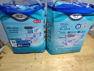 （分類：）位於 。 由 kids2 提交（商品編號 1416974819，圖片 1）。簡介： 。