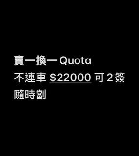 （分類：）位於 。 由 lausiulun 提交（商品編號 1416496075，圖片 1）。簡介： 。