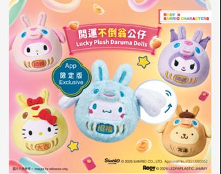 （分類：）位於 。 由 yeahhhhh227 提交（商品編號 1416953728，圖片 1）。簡介： 。