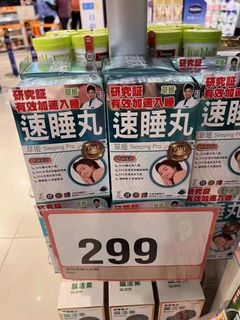 （分類：）位於 。 由 bohezi 提交（商品編號 1416951758，圖片 1）。簡介： 。