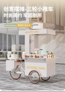 （分類：）位於 。 由 mc1296284 提交（商品編號 1416894615，圖片 1）。簡介： 。
