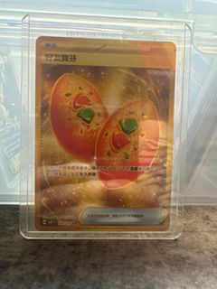 （分類：）位於 。 由 man2121 提交（商品編號 1416970114，圖片 1）。簡介： 。