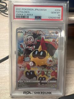 （分類：）位於 。 由 johnny_hk3872 提交（商品編號 1416989185，圖片 1）。簡介： 。