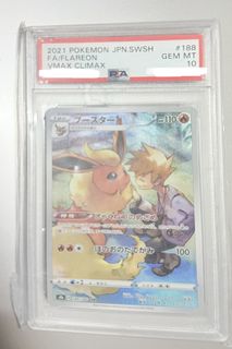 （分類：）位於 。 由 w8556 提交（商品編號 1416998489，圖片 1）。簡介： 。