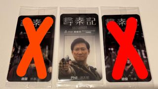 （分類：）位於 。 由 edh08 提交（商品編號 1416594637，圖片 1）。簡介： 。