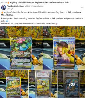 (Category: ) located in . Submitted by yugiboycollectibles (Listing ID 1416900760, Image 1). Description: .