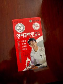 （分類：）位於 。 由 jenfaee 提交（商品編號 1416895032，圖片 1）。簡介： 。