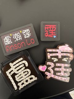 （分類：）位於 。 由 mrscbo 提交（商品編號 1416927693，圖片 1）。簡介： 。