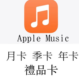 （分類：）位於 。 由 zgseller 提交（商品編號 1416881771，圖片 1）。簡介： 。