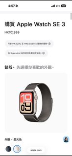 （分類：）位於 。 由 mtpbxcg52s 提交（商品編號 1414915382，圖片 1）。簡介： 。